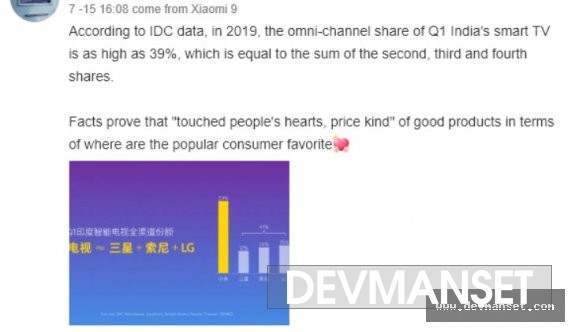 Xiaomi şirketi akılı TV piyasasının lideri olmaya hazırlanıyor