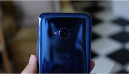 HTC U11 Life modelinin kullanıcılarına müjde