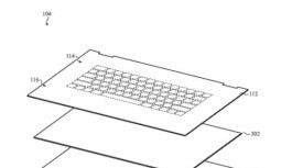 Apple şirketinin yeni patenti klavyeleri tamamen değiştirecek