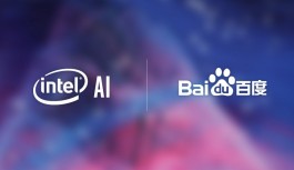 Intel şirketinden Baidu ortaklığıyla işlemci